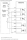 IHSSC57-36-20-21-38--POCA integrated closed loop, 2.0Nm