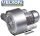 Side-Channel-Blower SKV 22/3 2200W